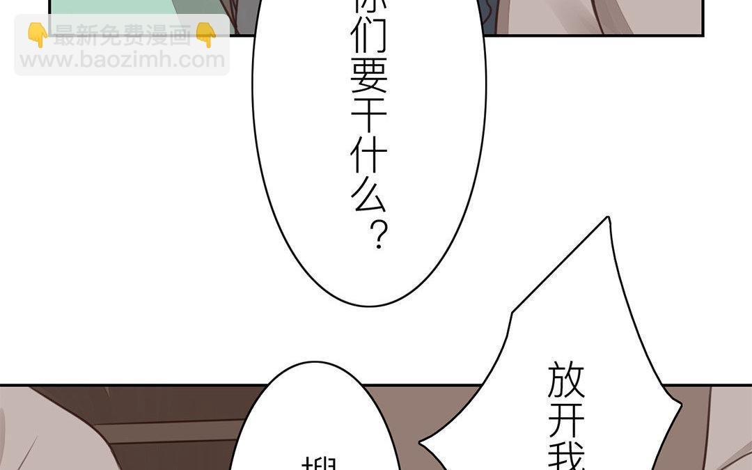 第65话 两难之地