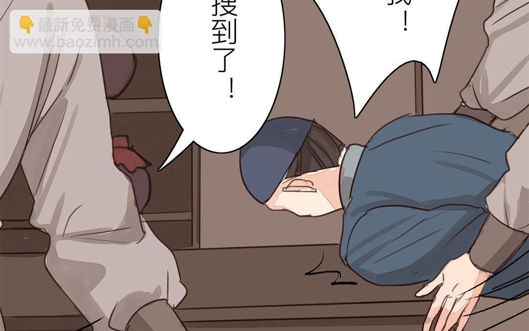 第65话 两难之地