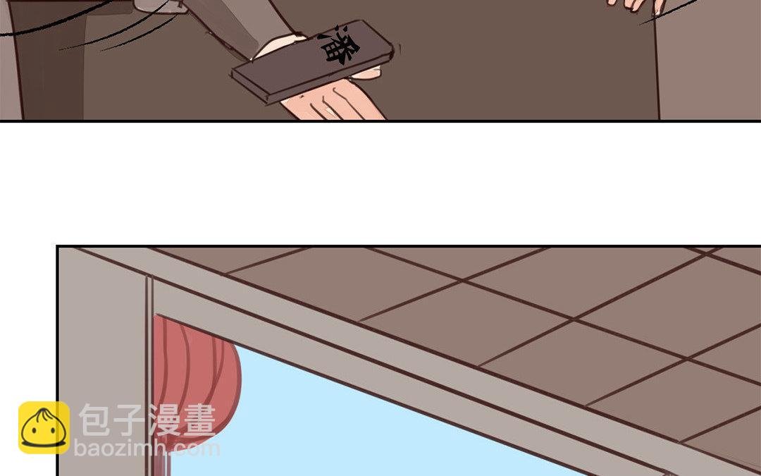 第65话 两难之地