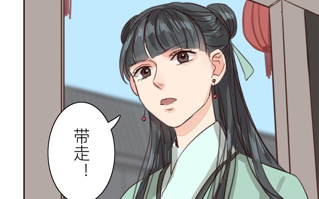 第65话 两难之地