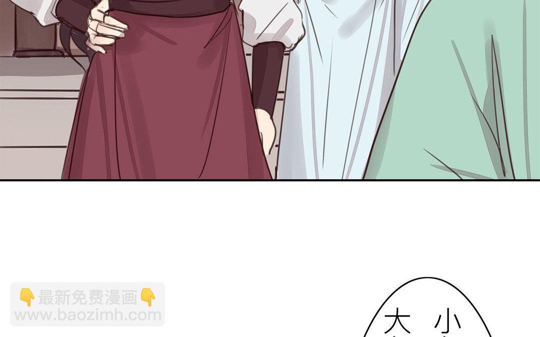 第65话 两难之地