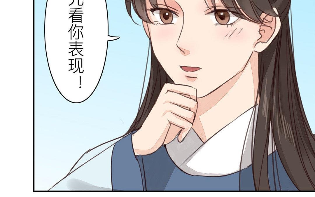 第65话 两难之地