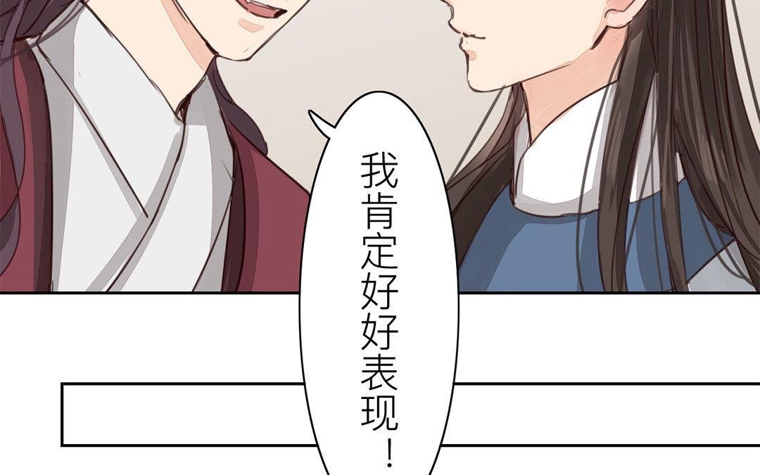 第65话 两难之地