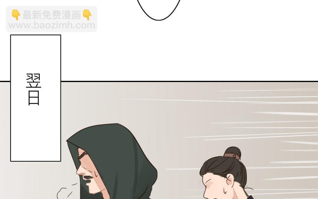 第65话 两难之地