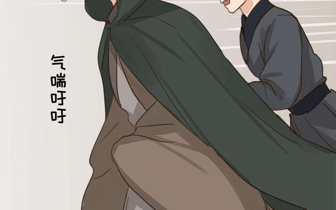 第65话 两难之地