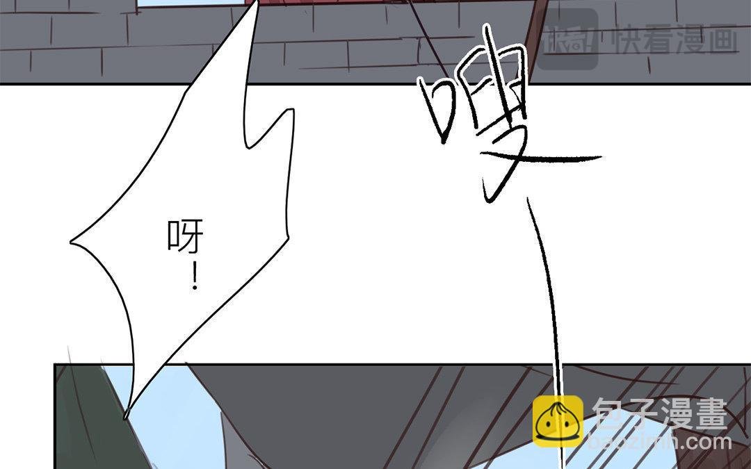 第65话 两难之地