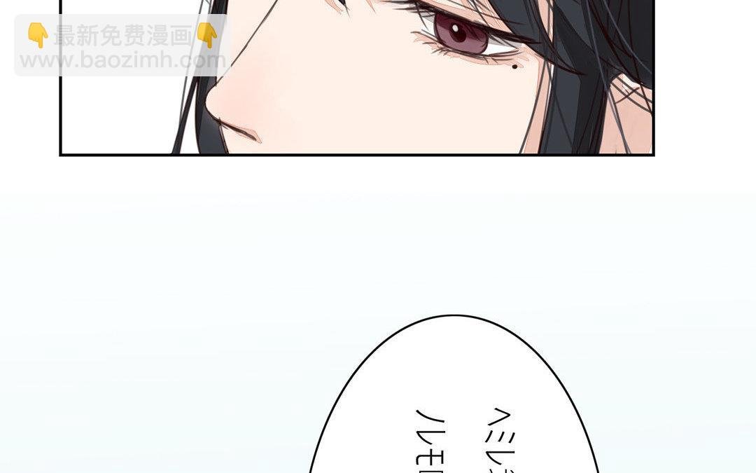 第67话 何谓吾乡？