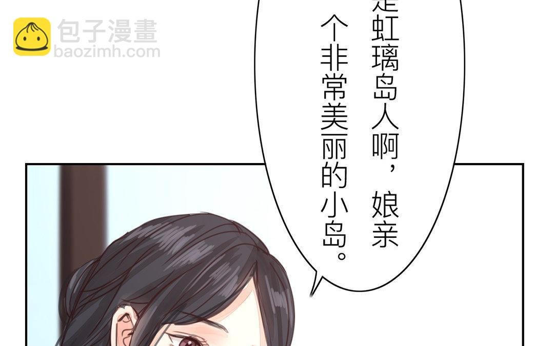第67话 何谓吾乡？