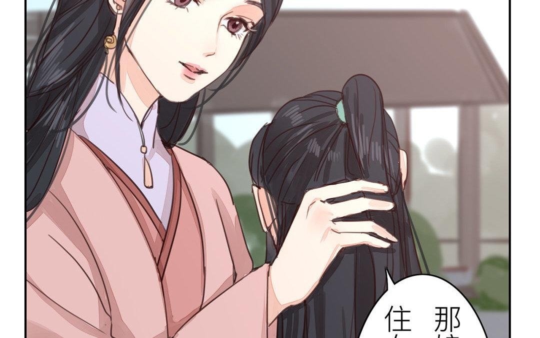 第67话 何谓吾乡？