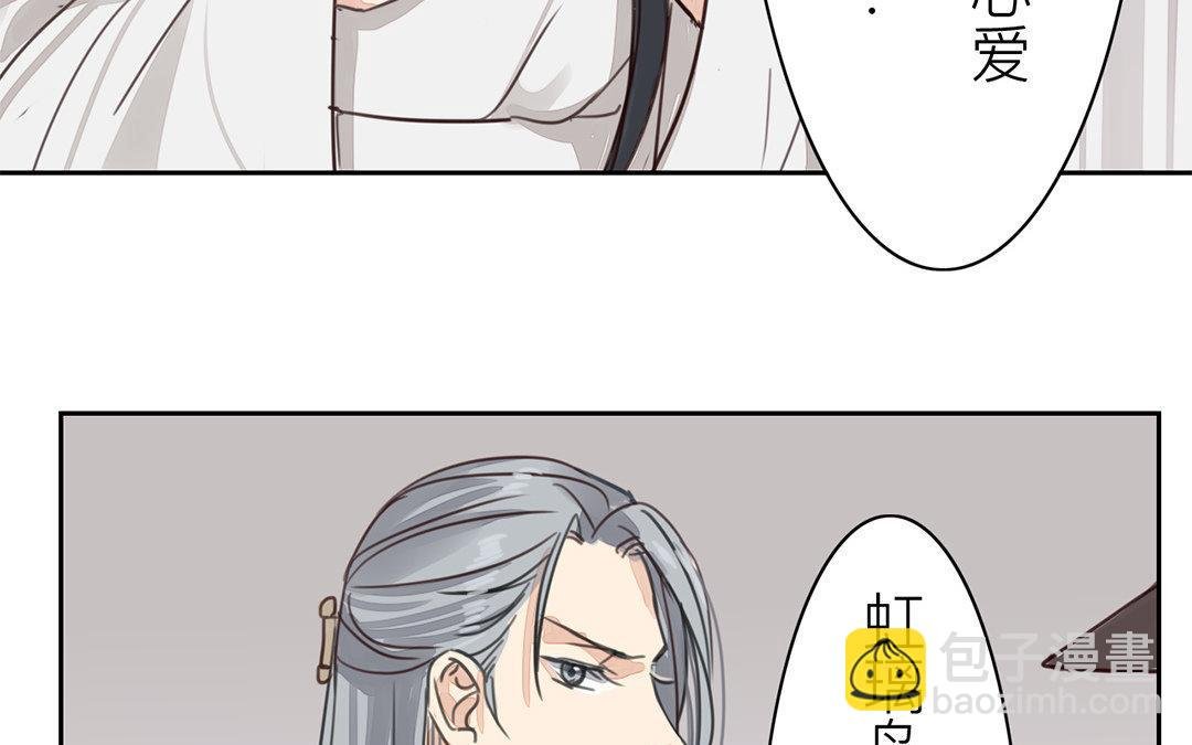 第67话 何谓吾乡？