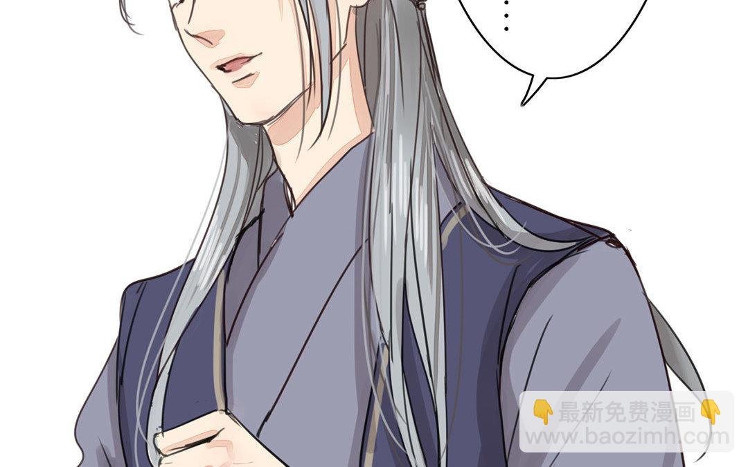 第67话 何谓吾乡？