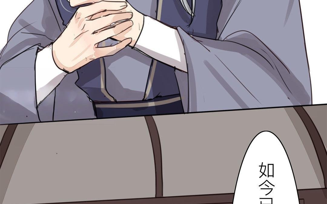第67话 何谓吾乡？