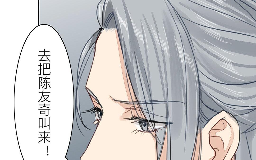 第67话 何谓吾乡？