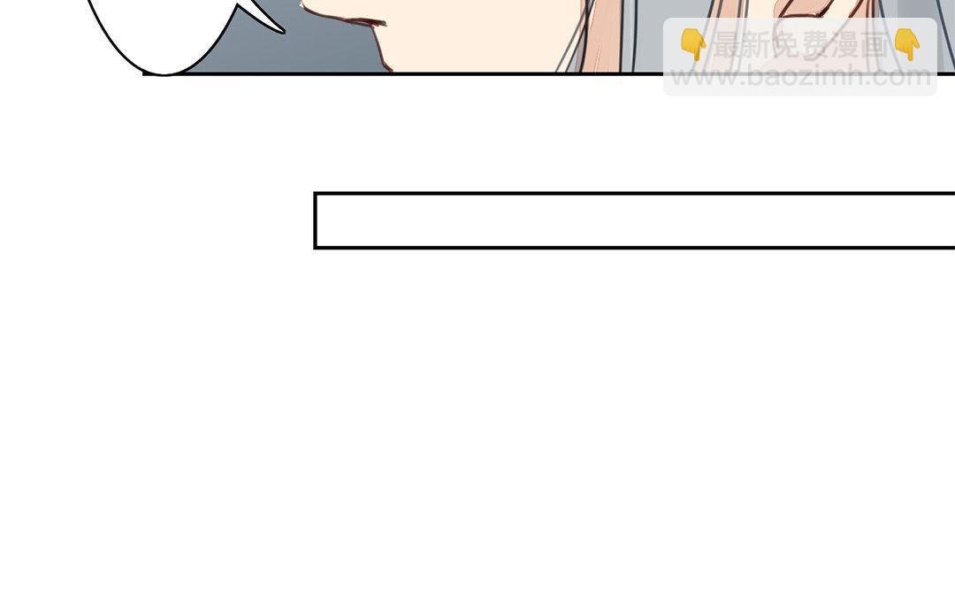 第67话 何谓吾乡？