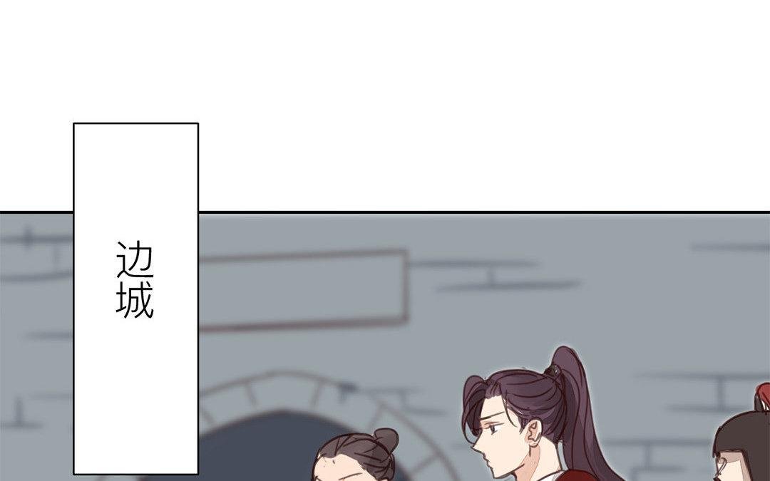 第67话 何谓吾乡？