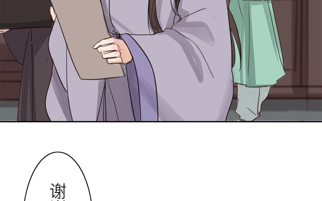 第67话 何谓吾乡？