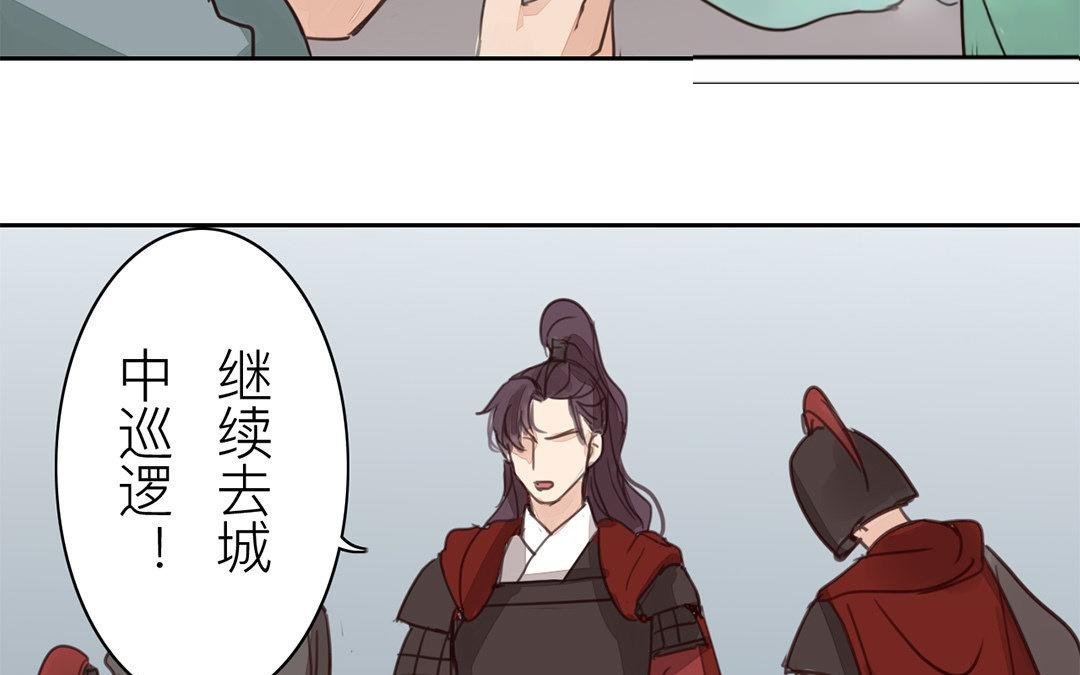 第67话 何谓吾乡？