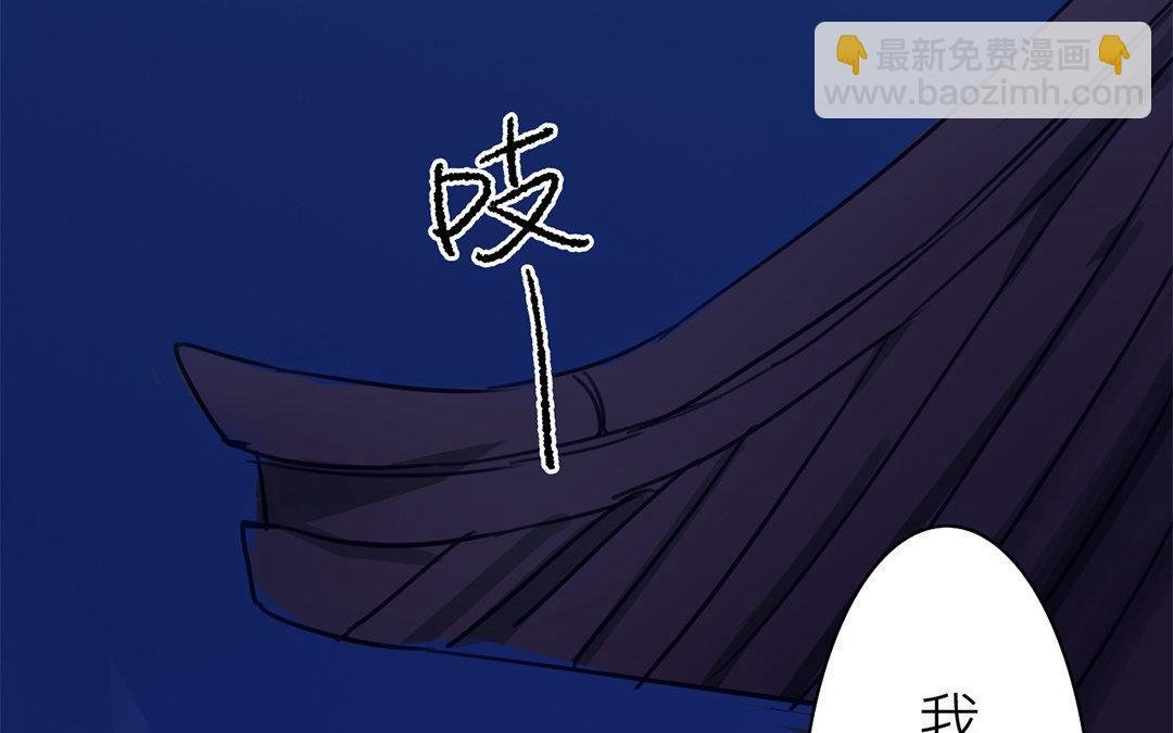 第67话 何谓吾乡？