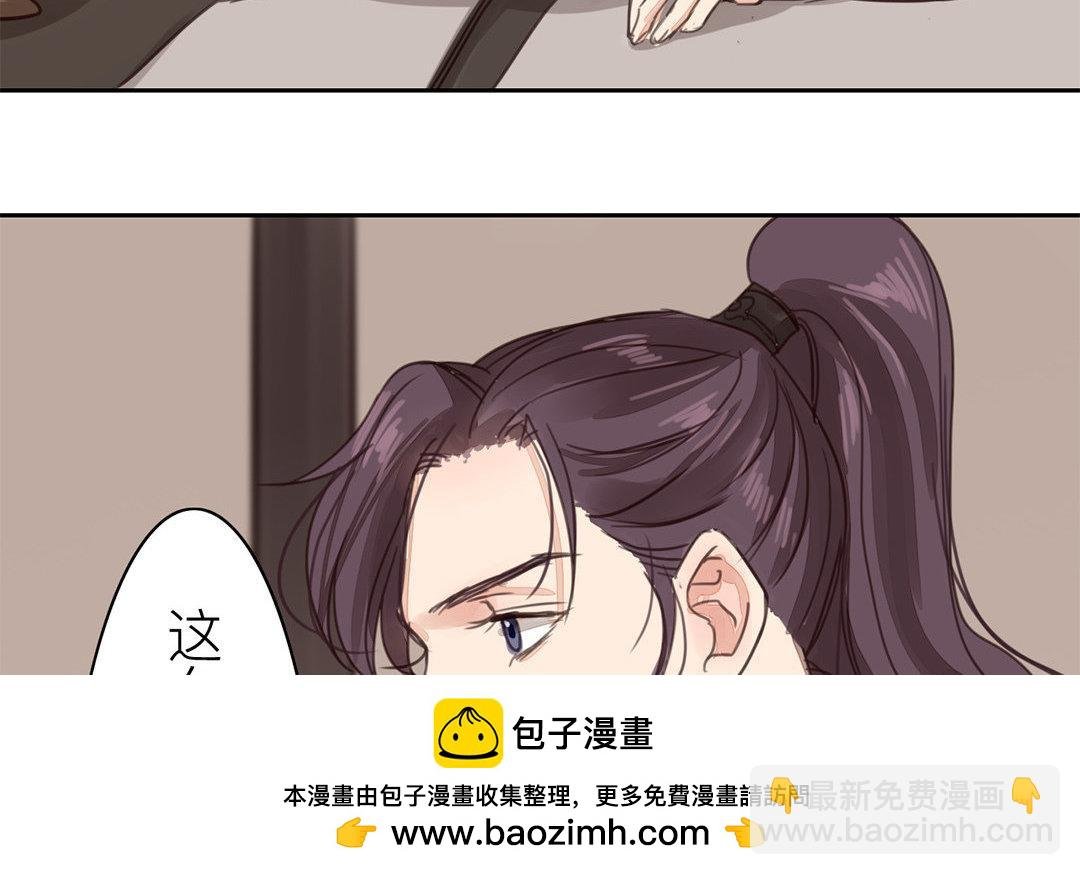 第67话 何谓吾乡？