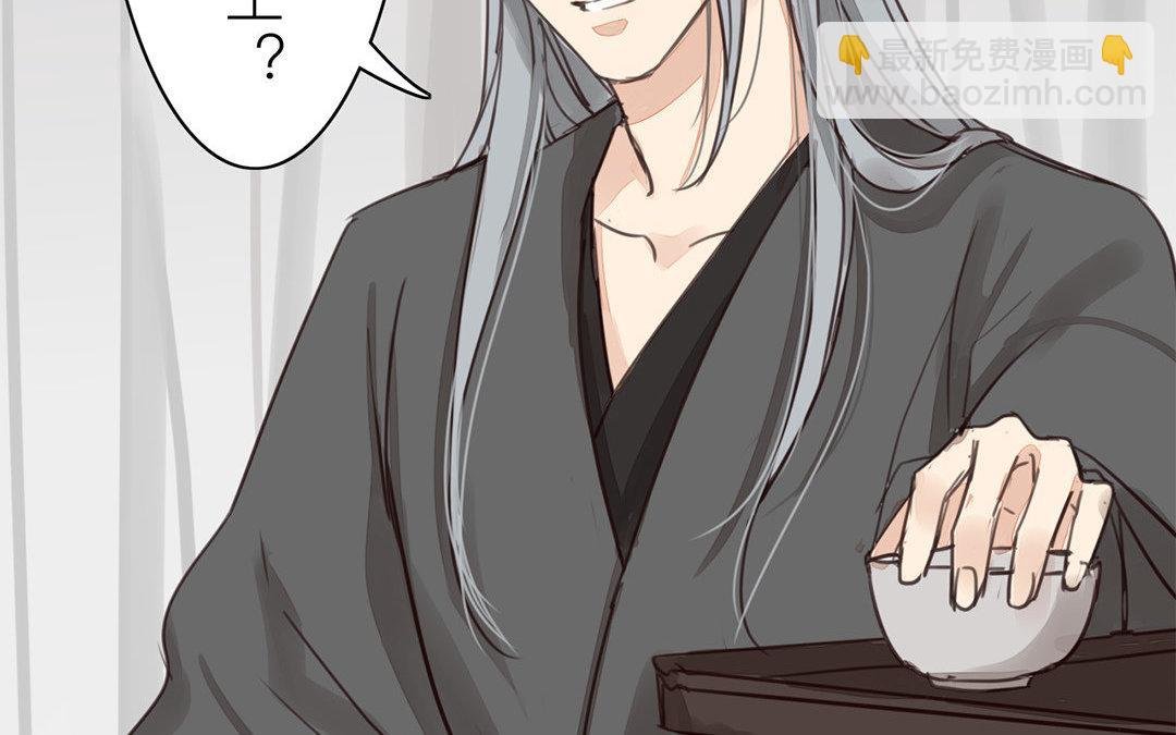 第66话 强弩之末
