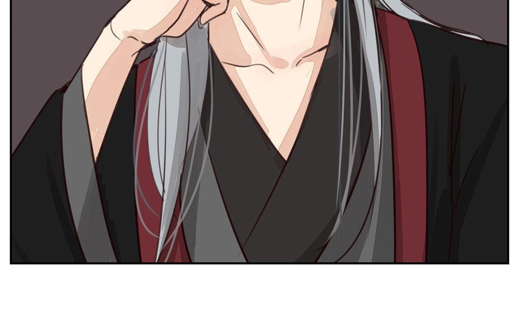第66话 强弩之末