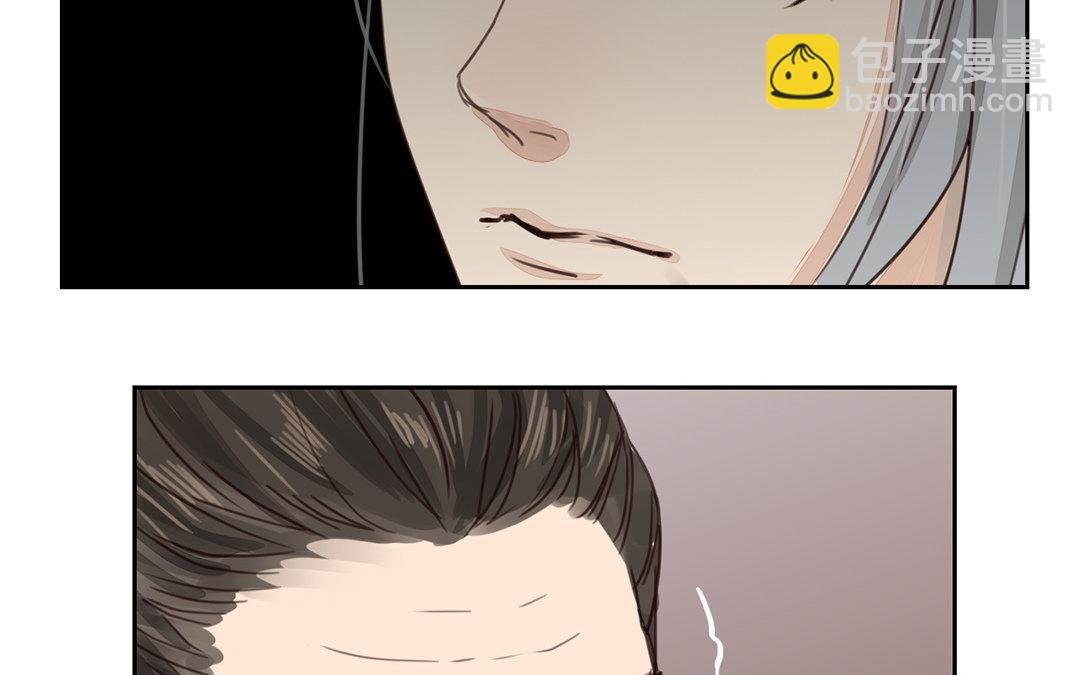 第66话 强弩之末