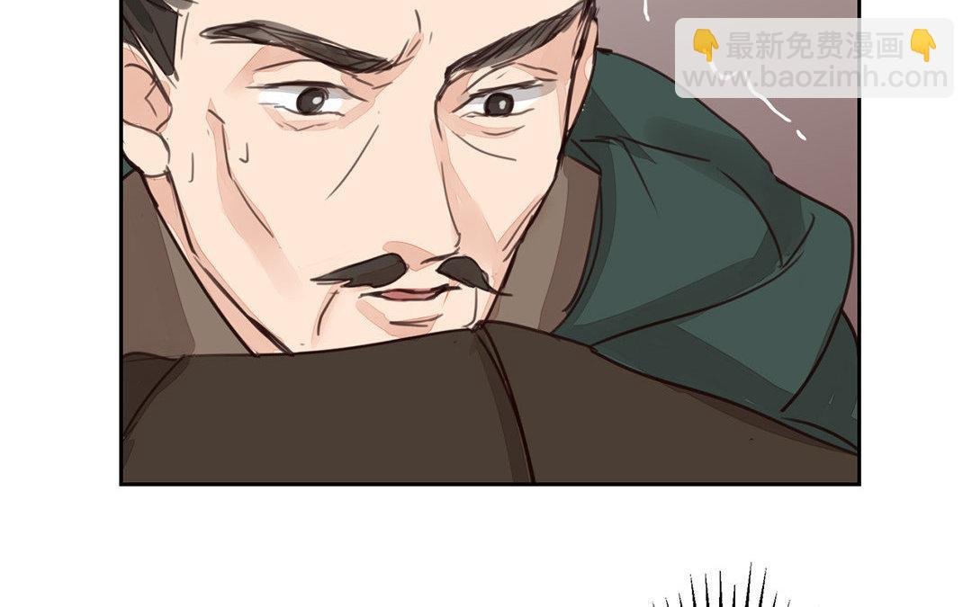 第66话 强弩之末