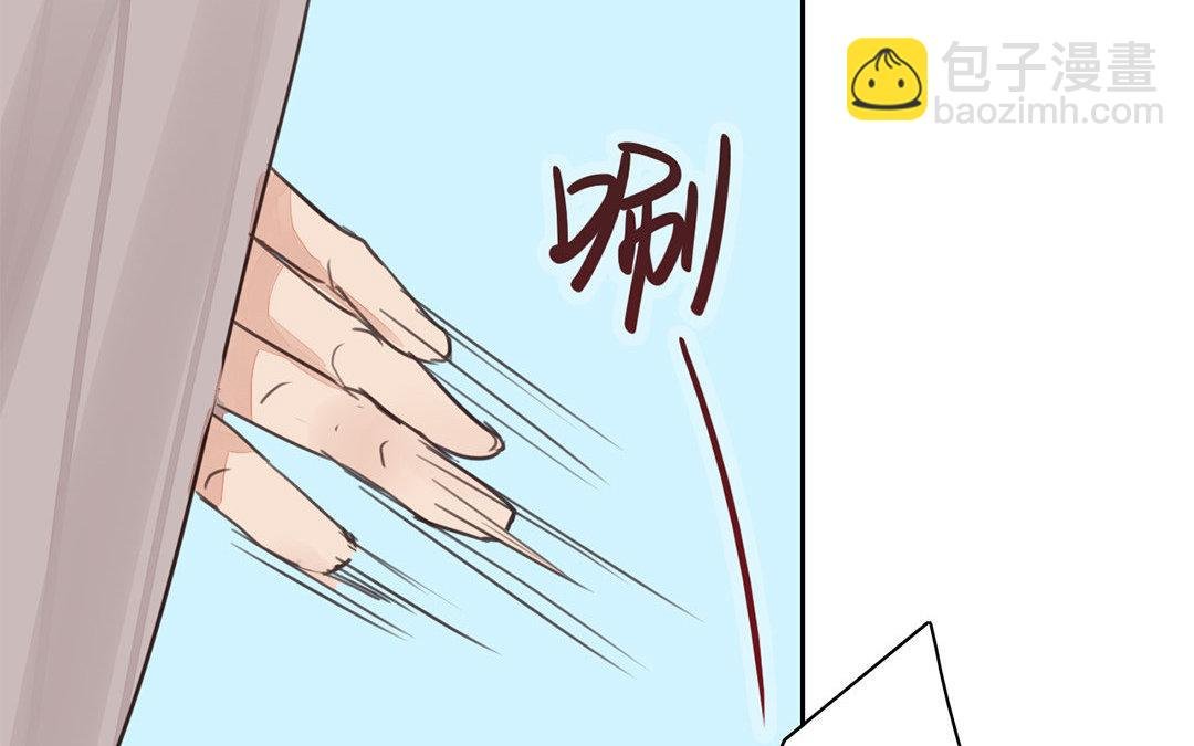 第66话 强弩之末