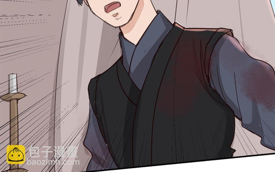 第66话 强弩之末