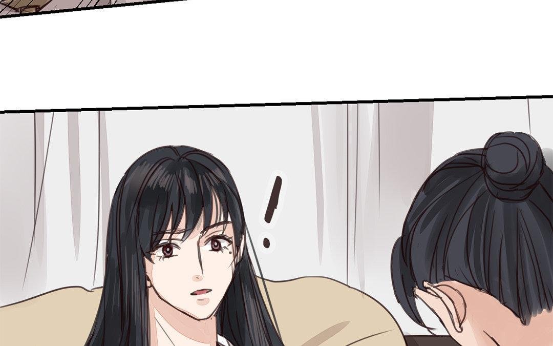 第66话 强弩之末