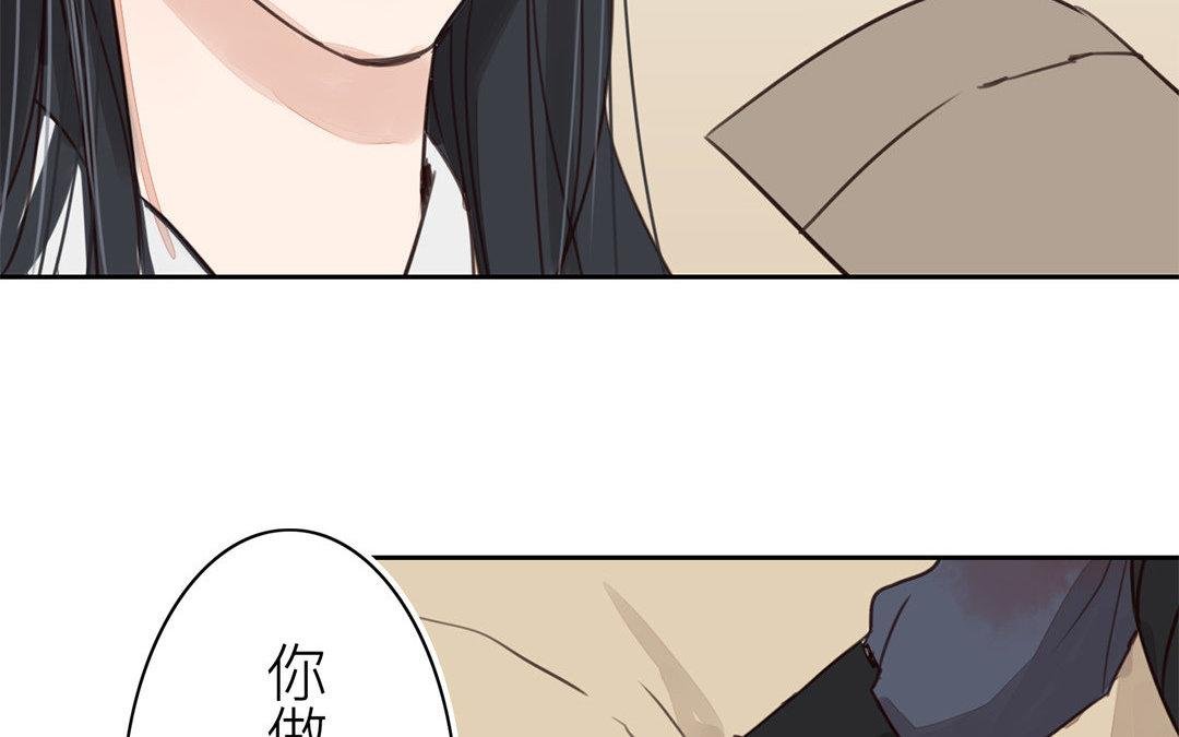 第66话 强弩之末