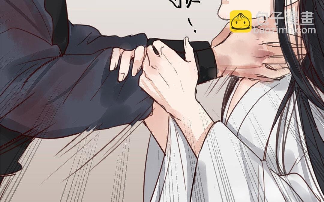 第66话 强弩之末