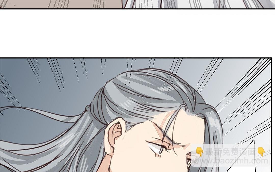 第66话 强弩之末