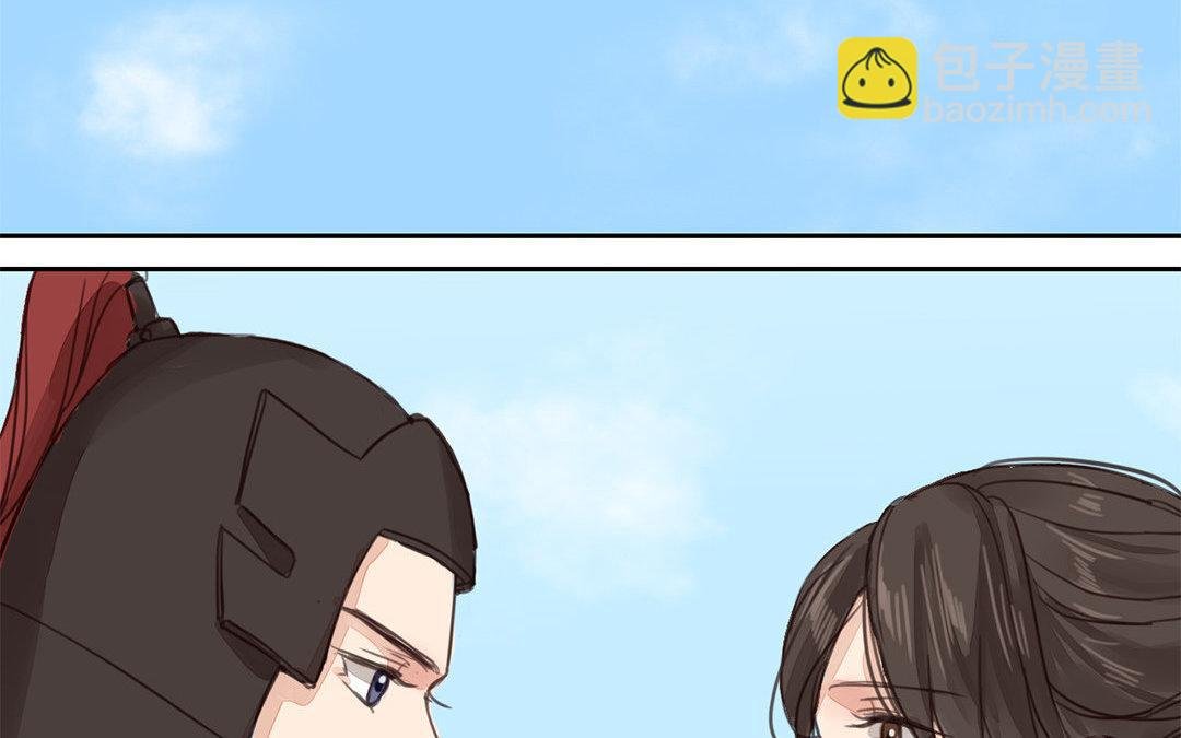 第68话 天要亡我！