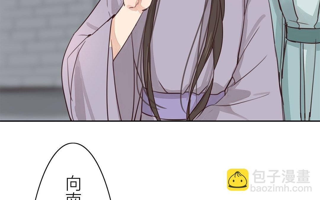 第68话 天要亡我！