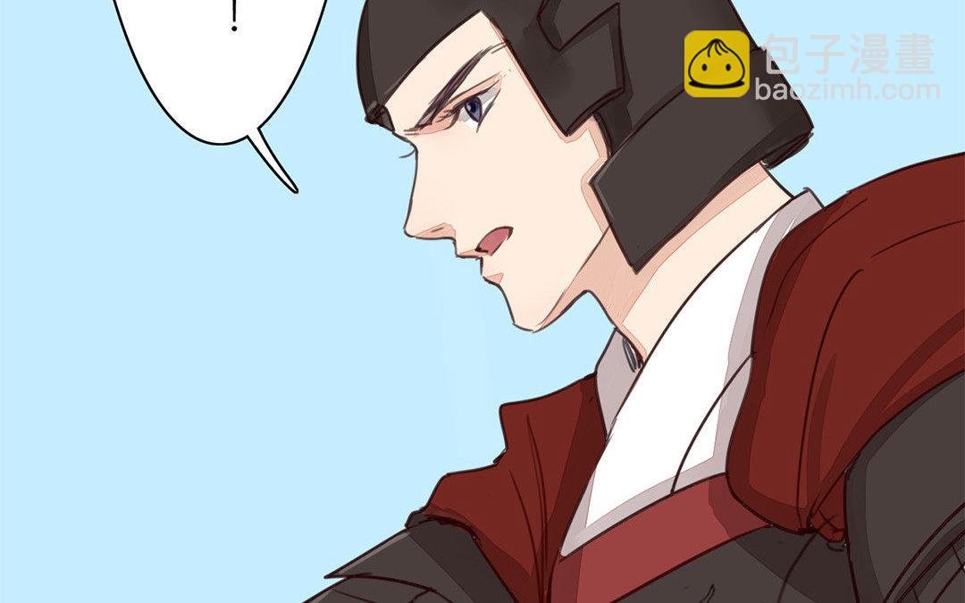 第68话 天要亡我！