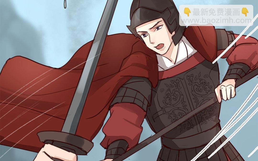 第68话 天要亡我！