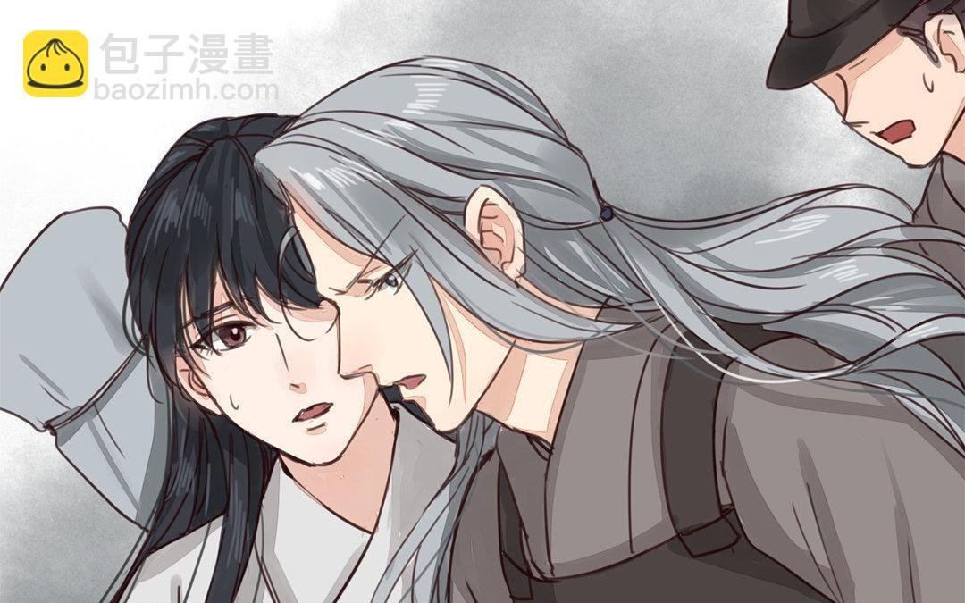 第68话 天要亡我！