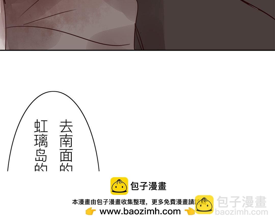 第68话 天要亡我！