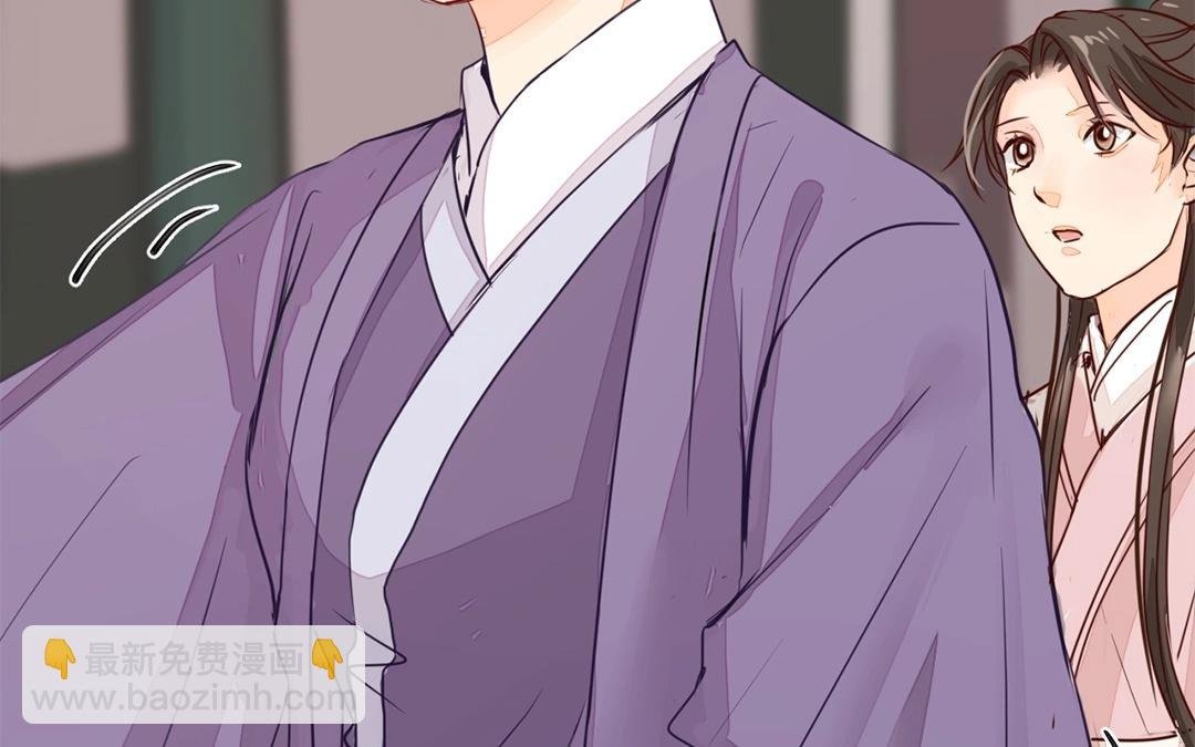第6话 三朝回门