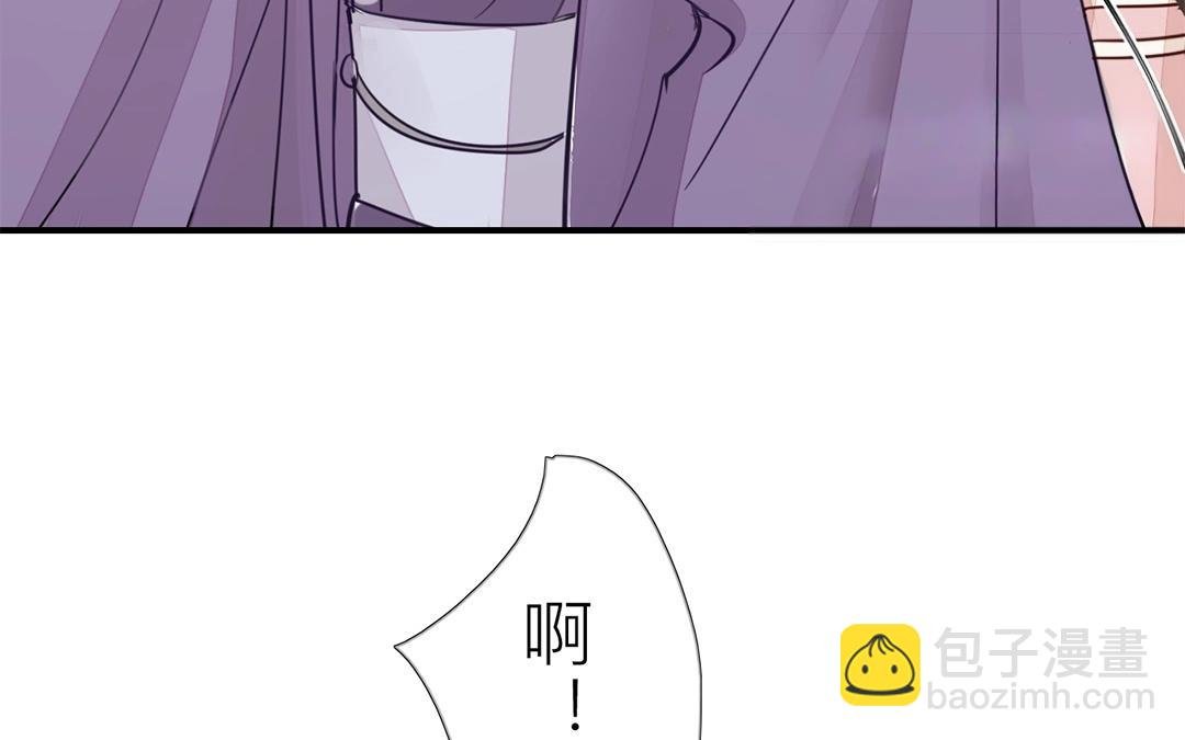 第6话 三朝回门