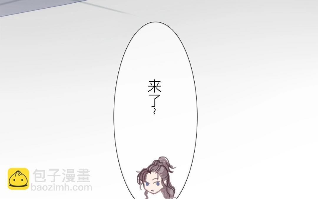 第6话 三朝回门