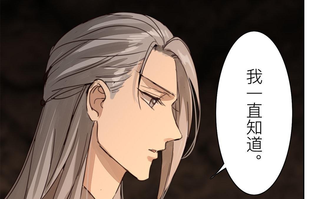 第69话 最后一次