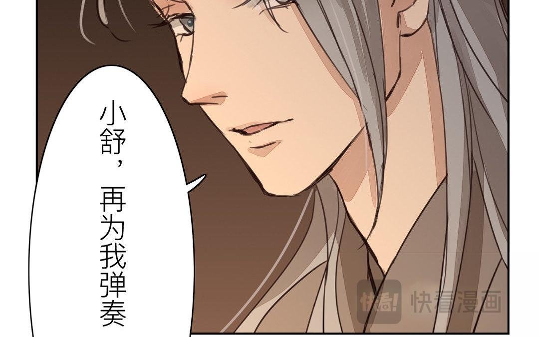 第69话 最后一次