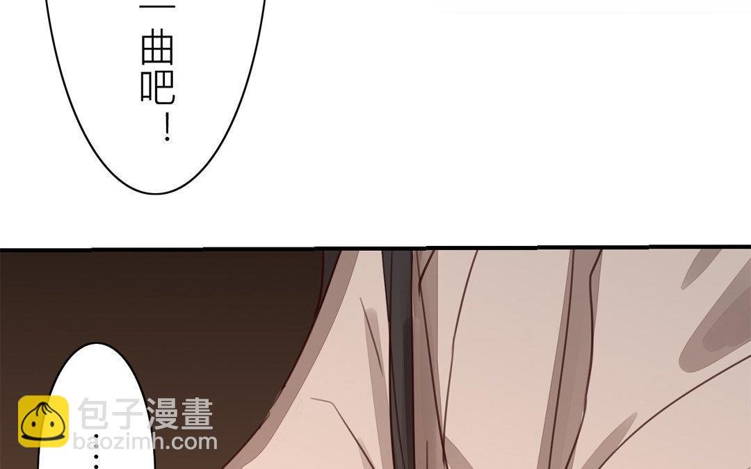第69话 最后一次