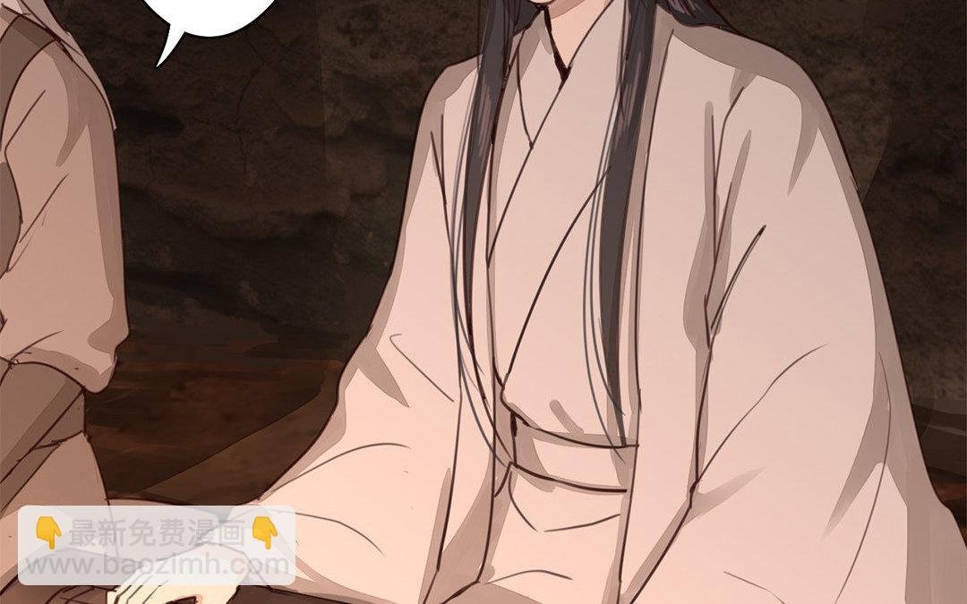 第69话 最后一次