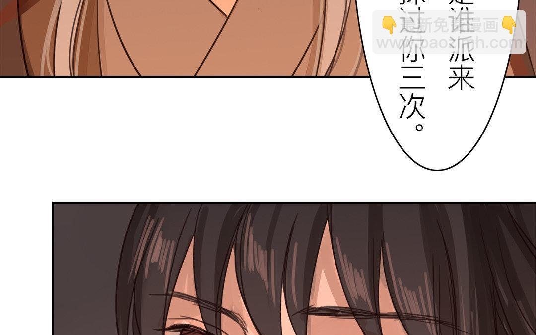 第69话 最后一次