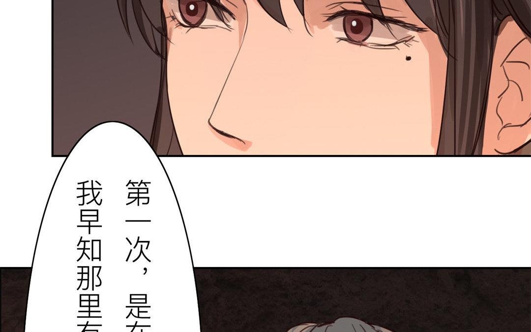 第69话 最后一次