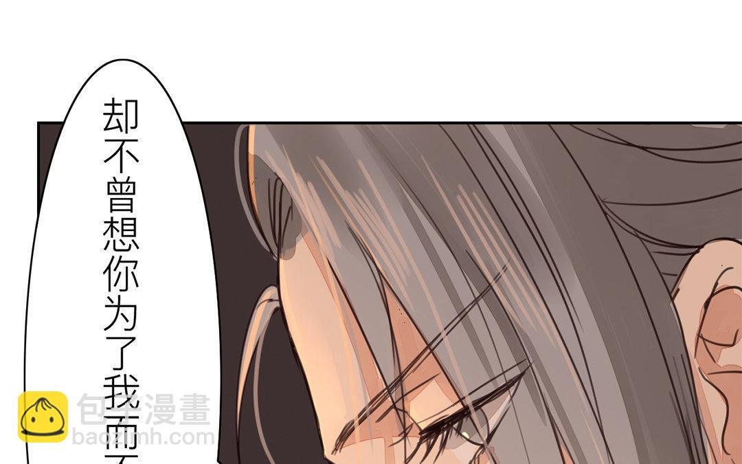 第69话 最后一次