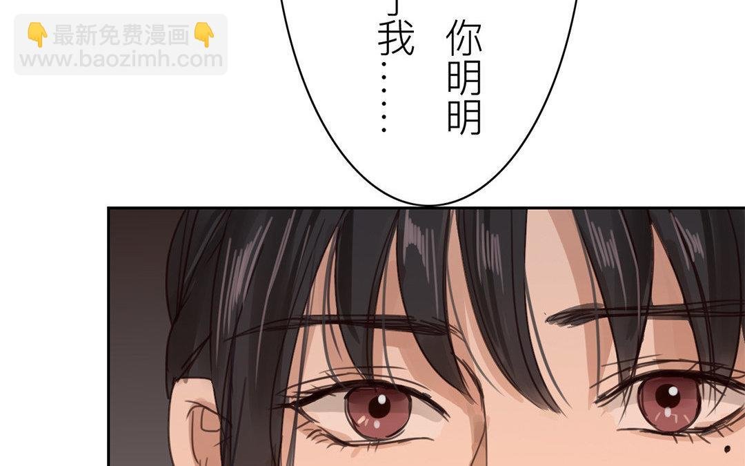 第69话 最后一次